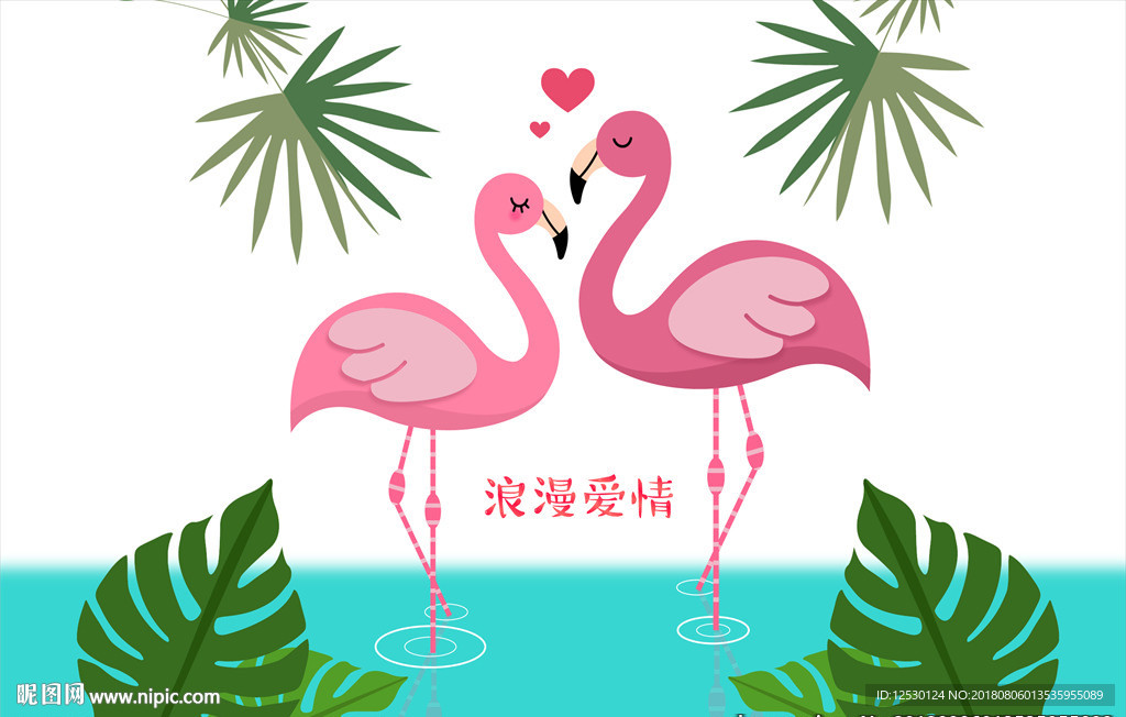 矢量卡通水鸟海鸥情侣情人节绿叶