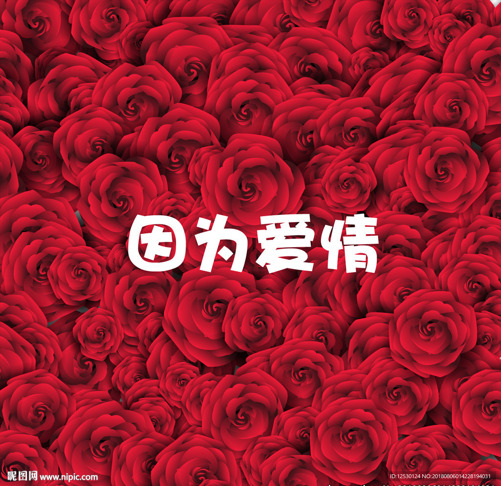 爱情 玫瑰 粉红色的玫瑰 鲜花4K壁纸壁纸爱情壁纸图片_桌面壁纸图片_壁纸下载-元气壁纸