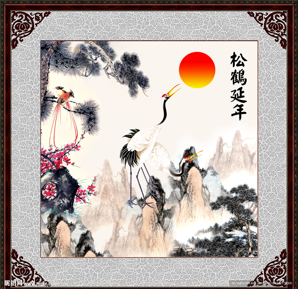 迎客松