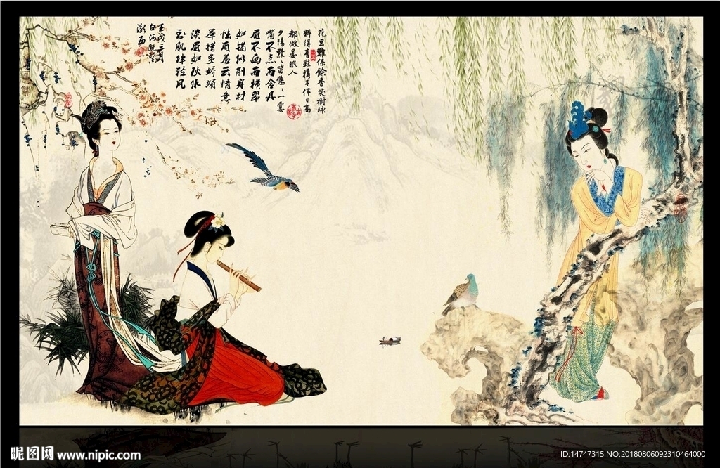 仕女图