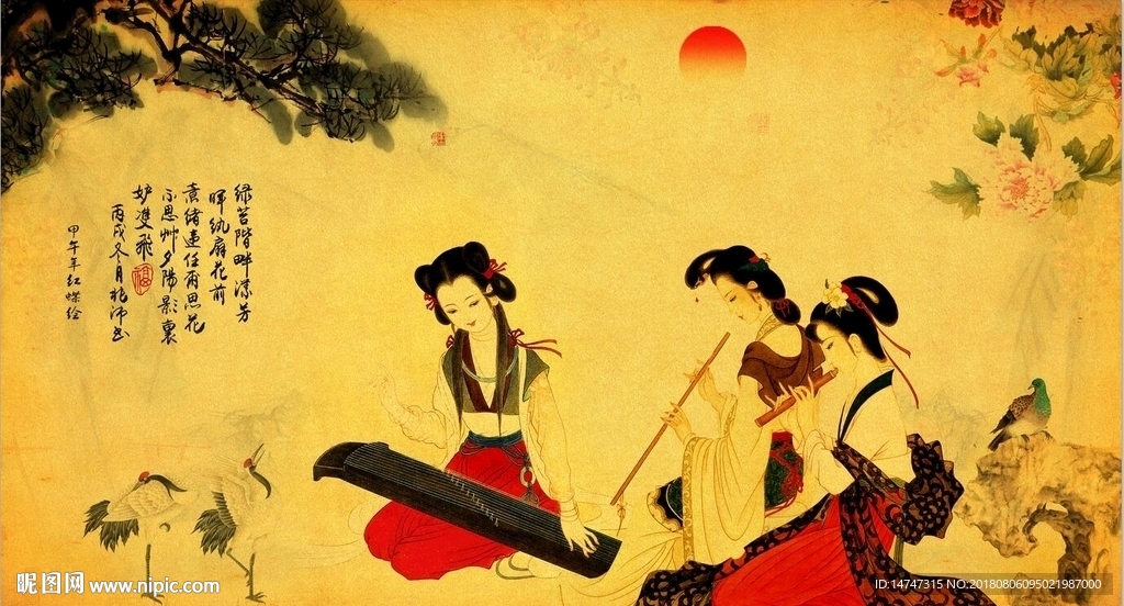 仕女图