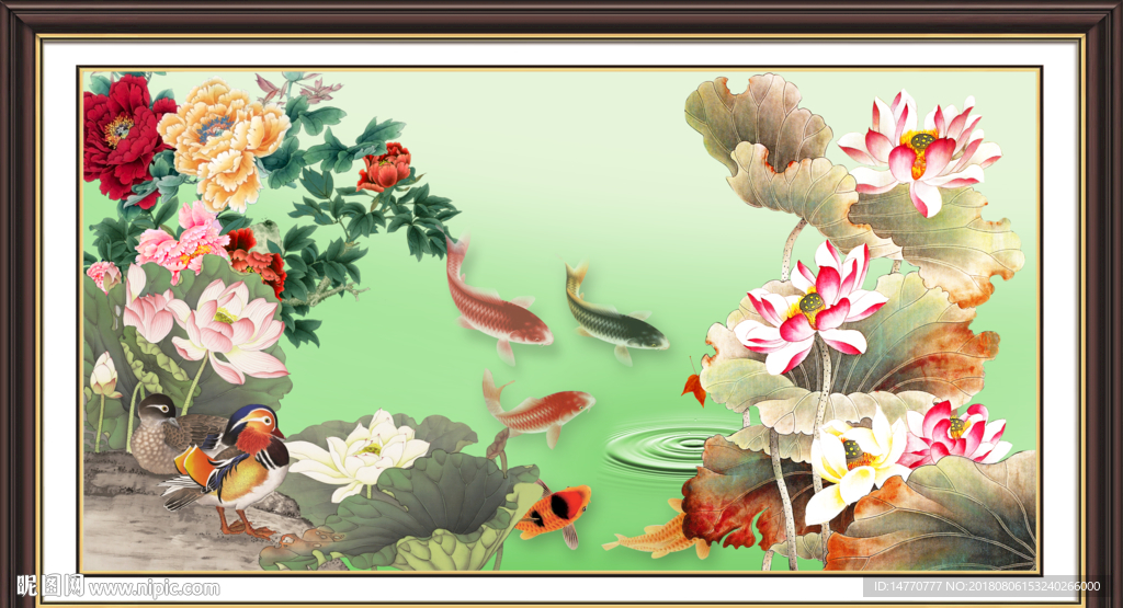 荷花图