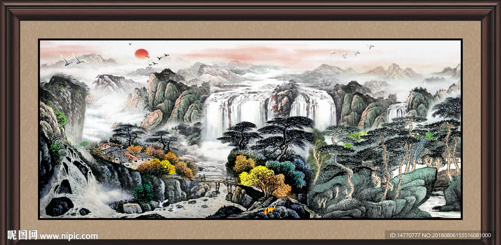 高山流水