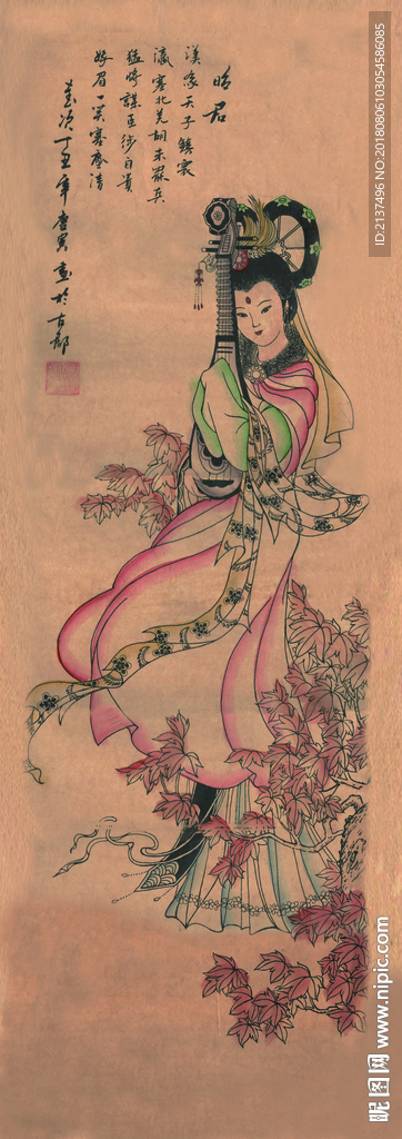 唐伯虎画昭君古画