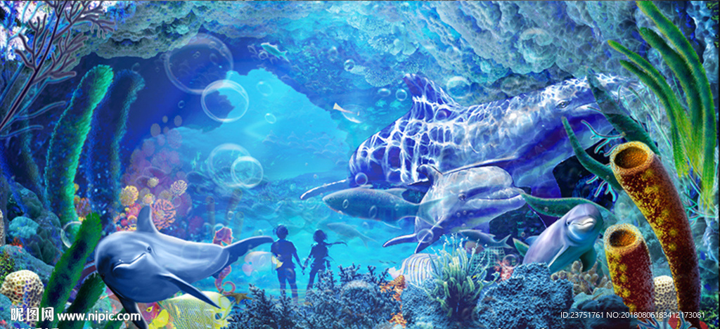 海洋造型