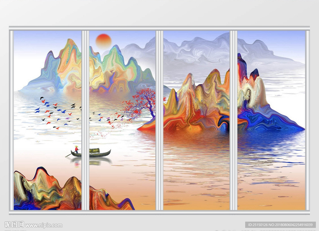 新中式彩色抽象写意山水画移门