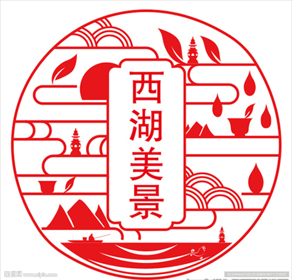 西湖美景