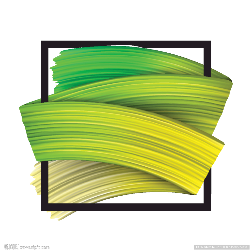 炫彩质感商业综合体海报背景