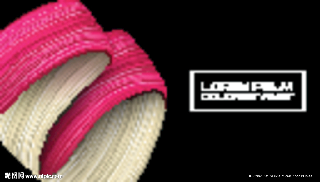 炫彩质感商业综合体海报背景