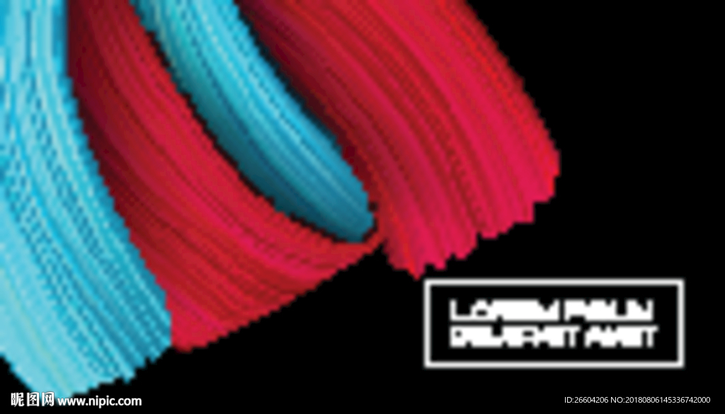 炫彩质感商业综合体海报背景