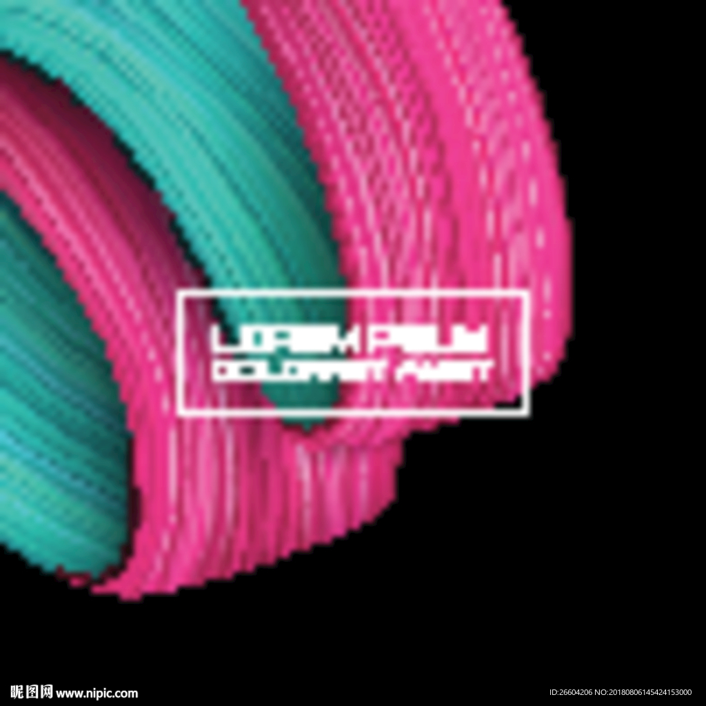 炫彩质感商业综合体海报背景