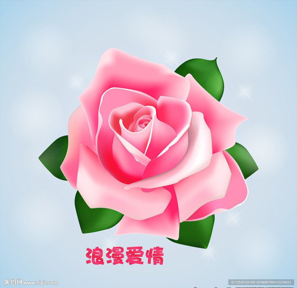 矢量爱情情人节婚庆玫瑰花背景