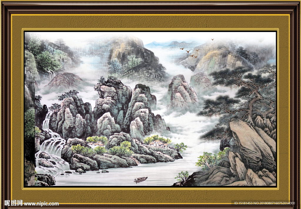 山水国画