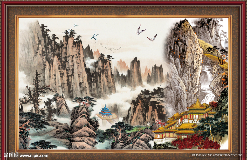 山水国画