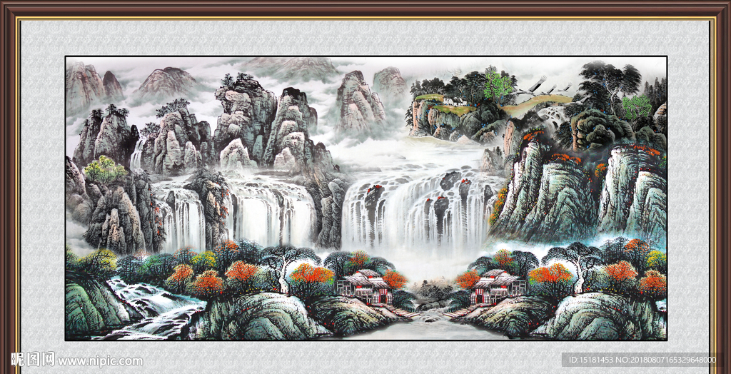 山水国画