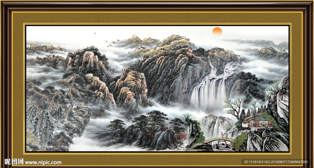 山水国画