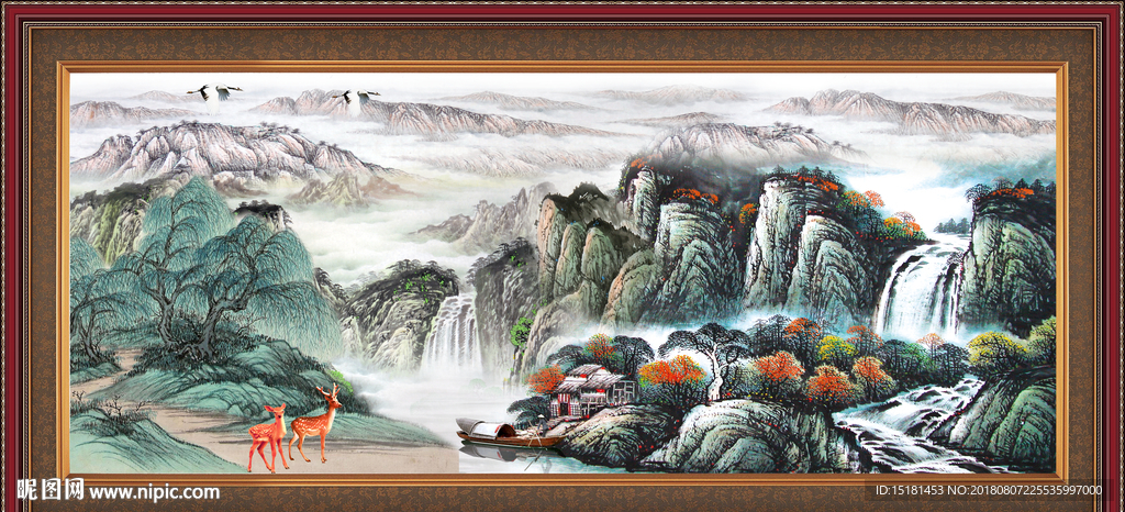 国画山水