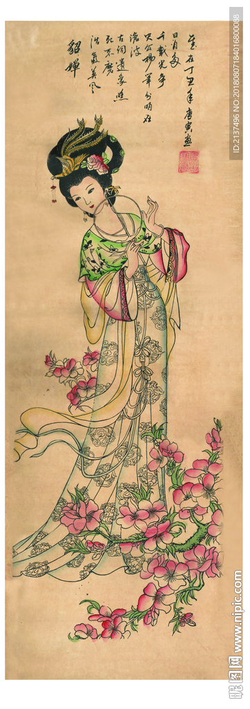 貂蝉 唐伯虎古画