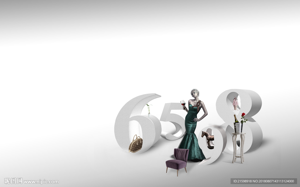 精装品质城市中心