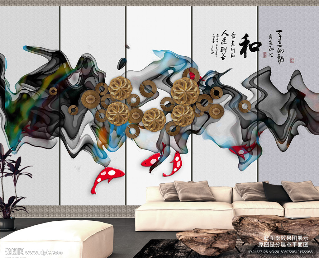 客厅装饰画
