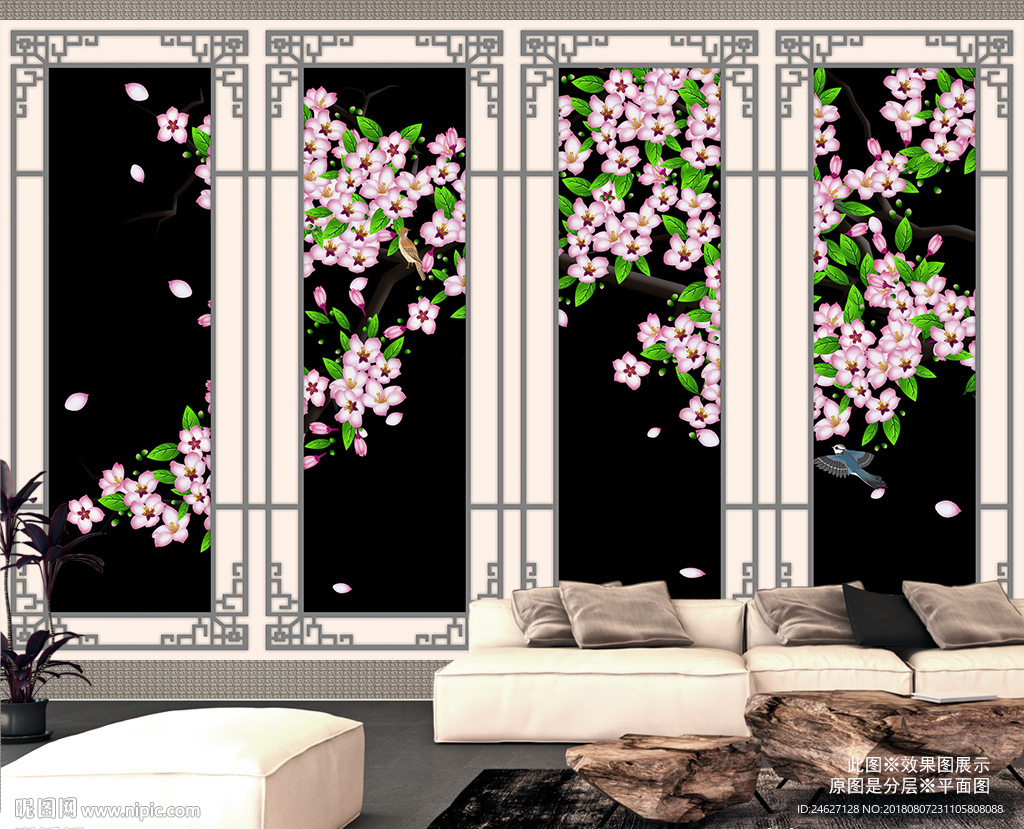 四条屏花鸟