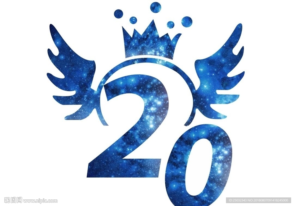 20年星空聚会矢量素材