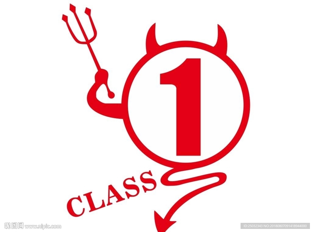 班服设计矢量素材