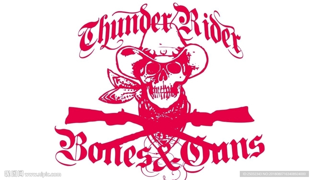 卡通猎人花纹图案矢量