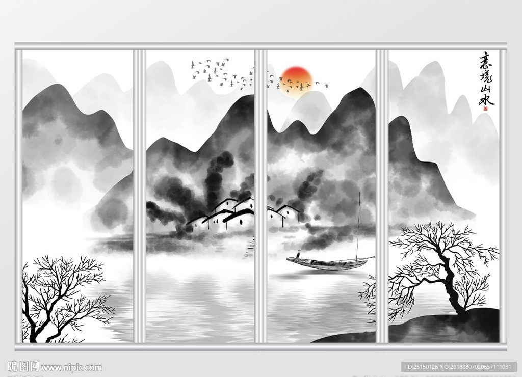 新中式意境山水画移门
