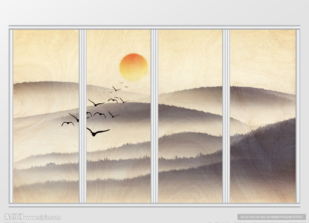 新中式水墨远山群鸟夕阳浓雾移门