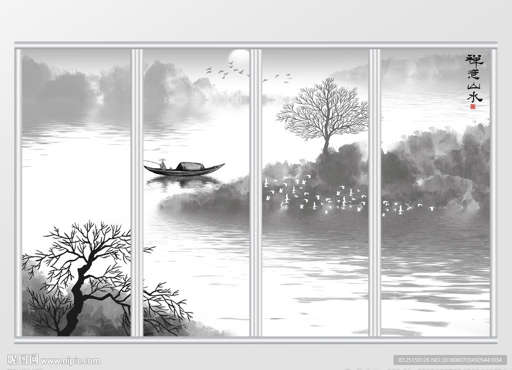 新中式写意禅意山水画移门