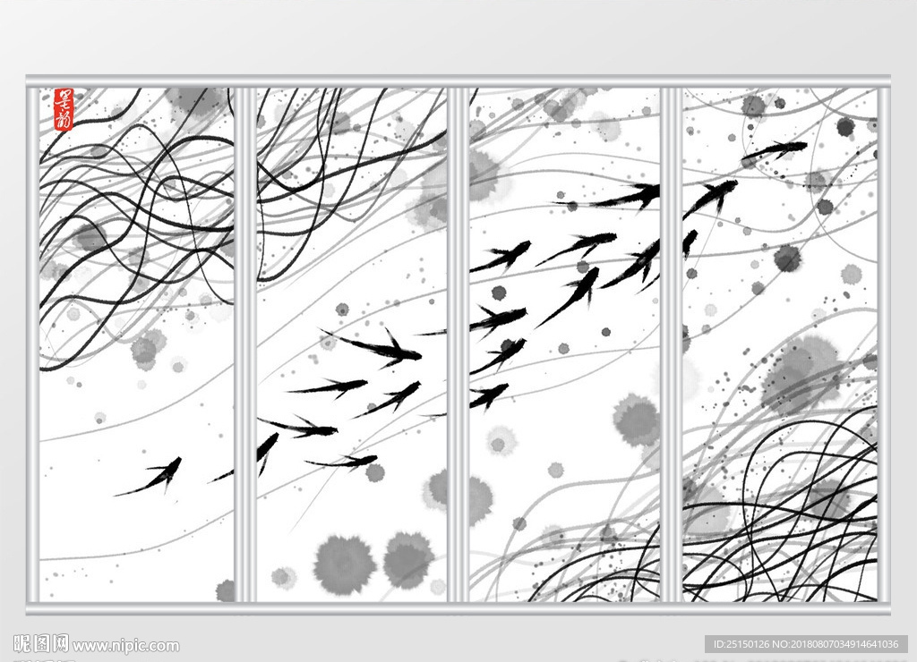 中式抽象水墨游鱼移门