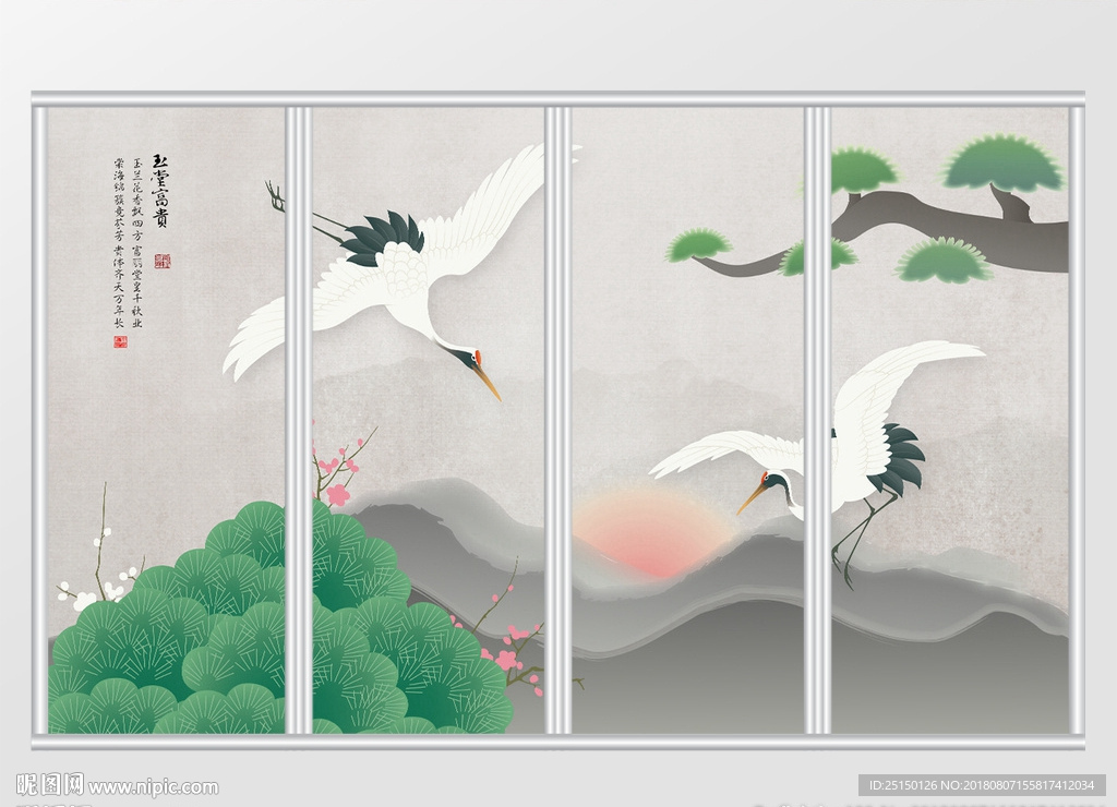 新中式水墨山水松鹤延年移门