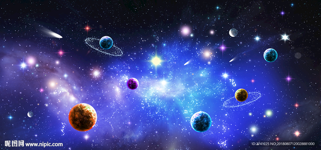 星空