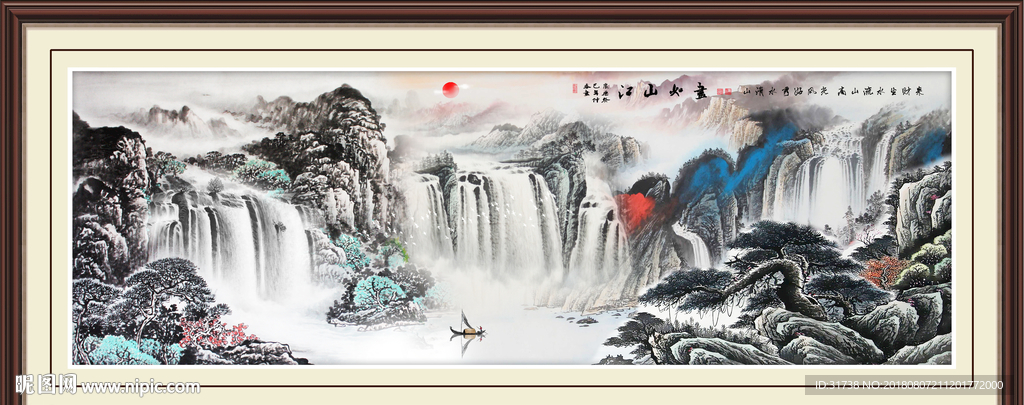 鸿运当头