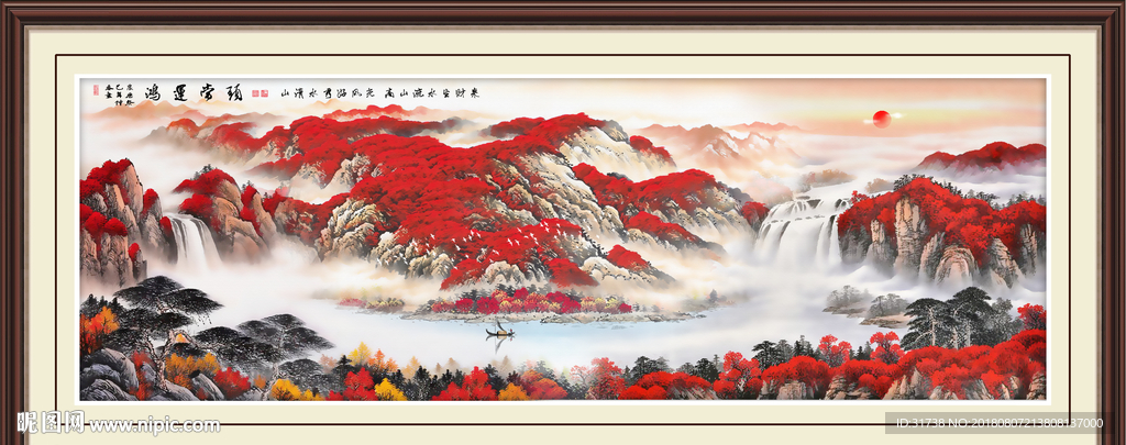 鸿运当头