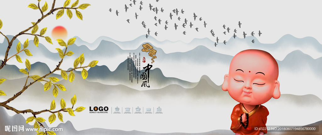 禅宗