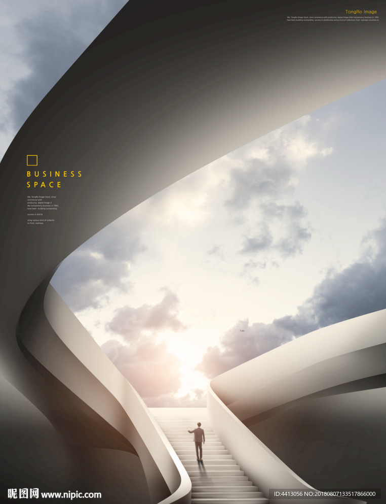 最新地产空间海报