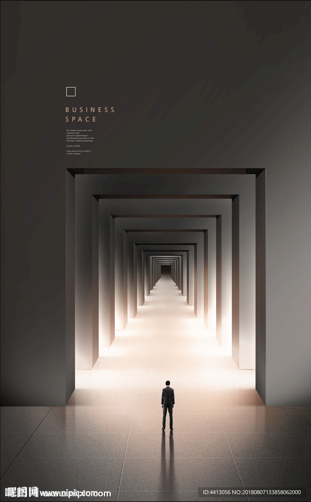 最新地产简约海报