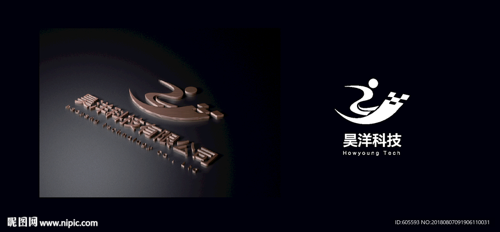 logo设计