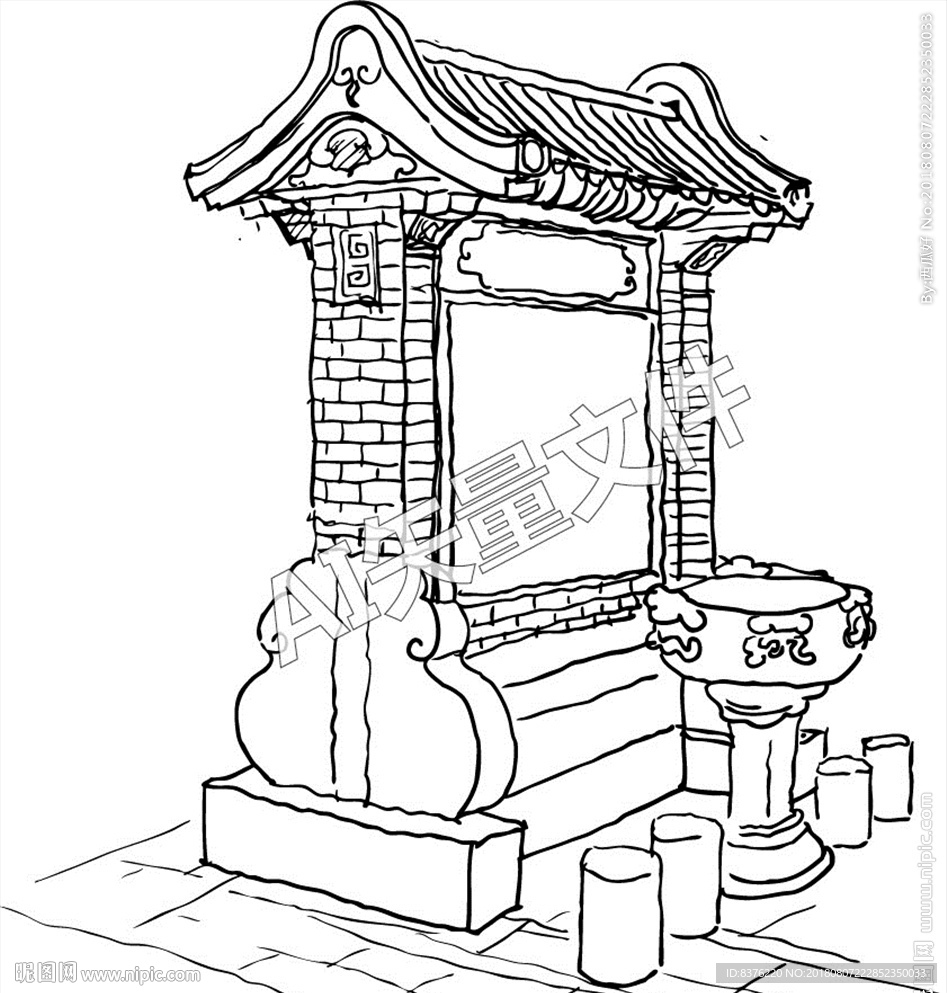 古建筑
