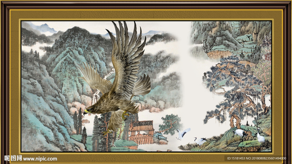 大展宏图