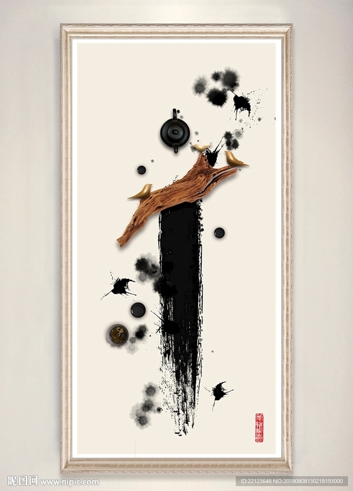 国风立体水墨静物古风创意装饰画