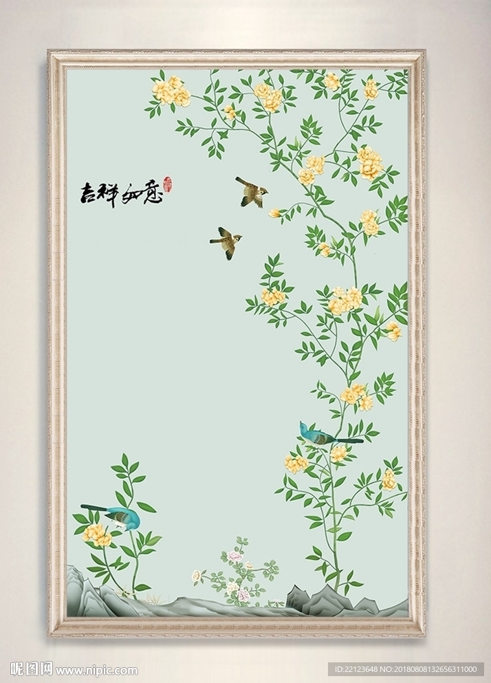 中式山水绿树花鸟装饰画