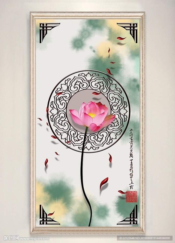 中国风淡彩水墨荷花创意装饰画