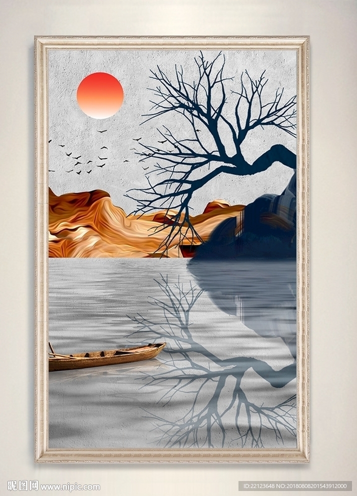 现代新中式山水抽象装饰画