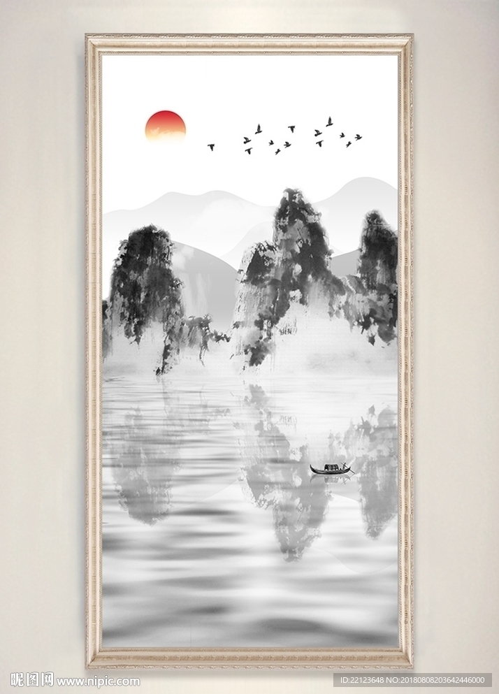 新中式意境水墨山水风景装饰画