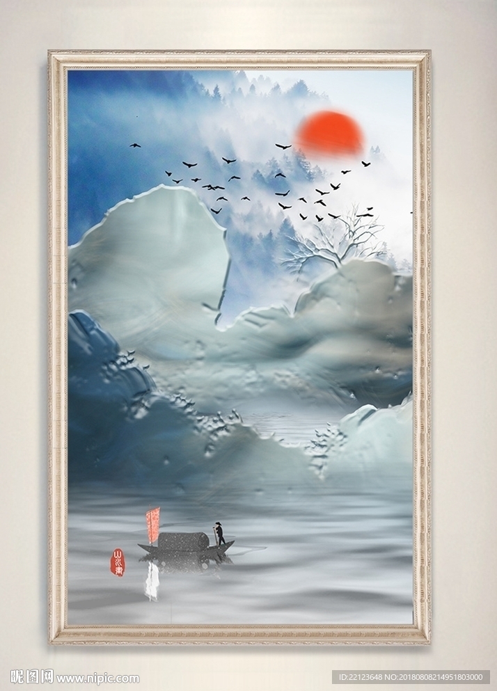 现代简约新中式山水装饰画