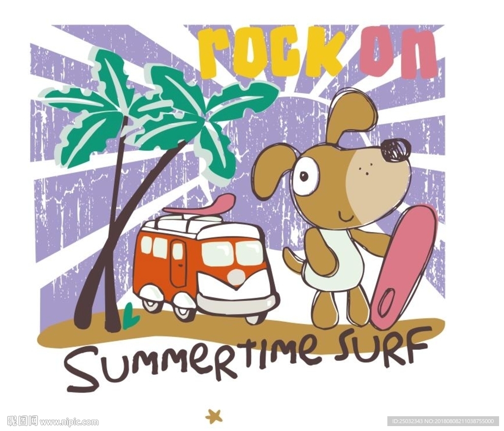 卡通小狗 服装印花矢量