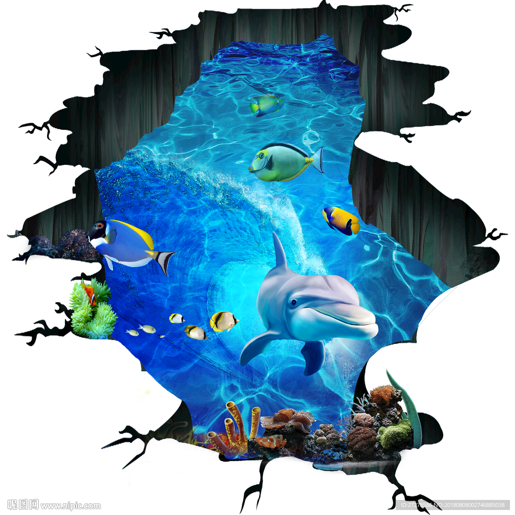 大型3D海洋世界地贴地画